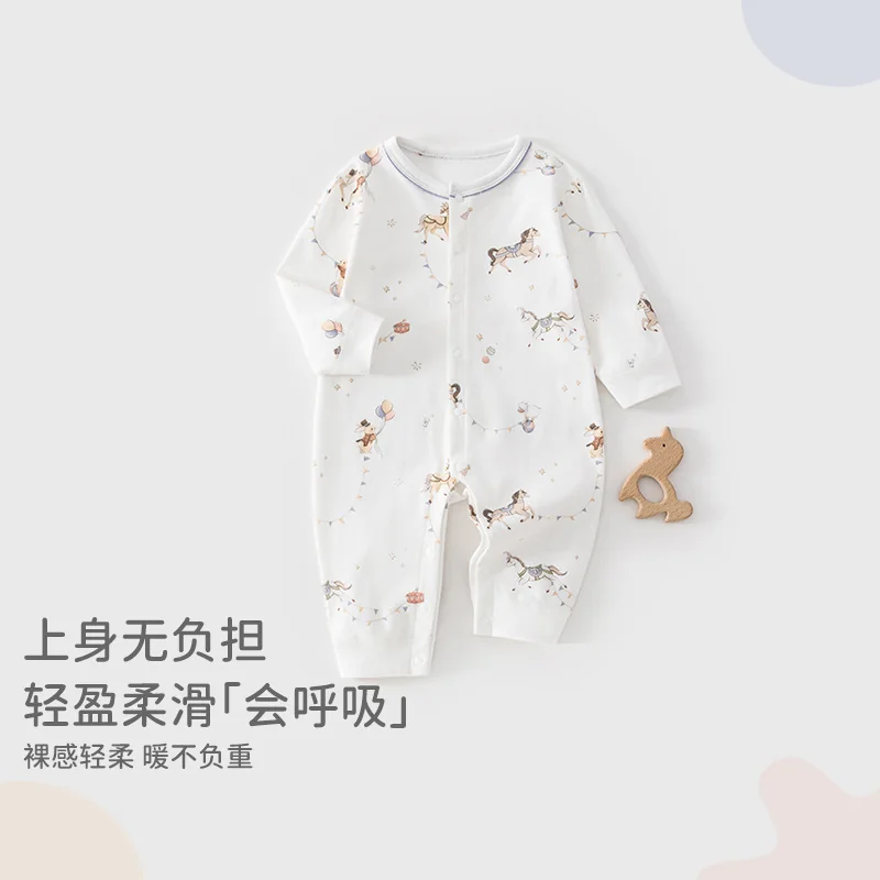 Infant and toddler linen made of pure cotton