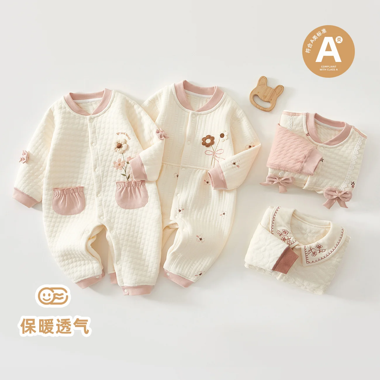 Pure cotton crawling clothes for infants and toddlers in spring and autumn