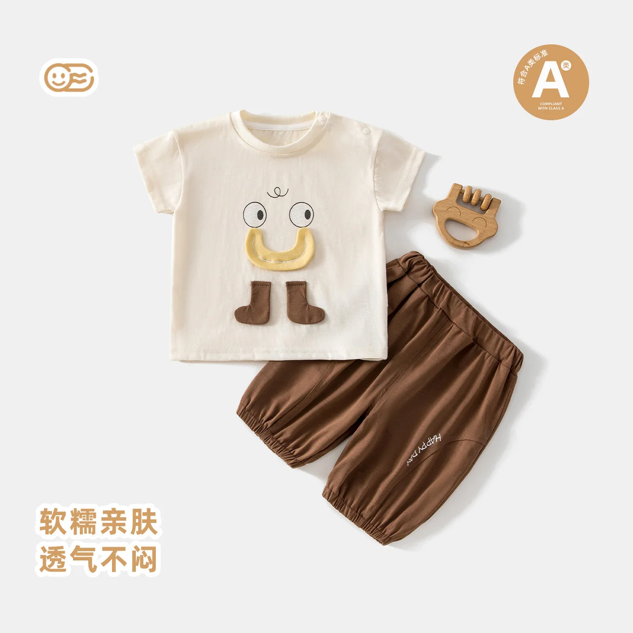 A thin summer T-shirt for girls