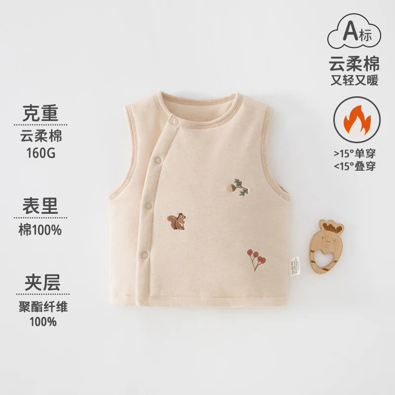 The girl's autumn and winter waistcoat is thickened with cotton