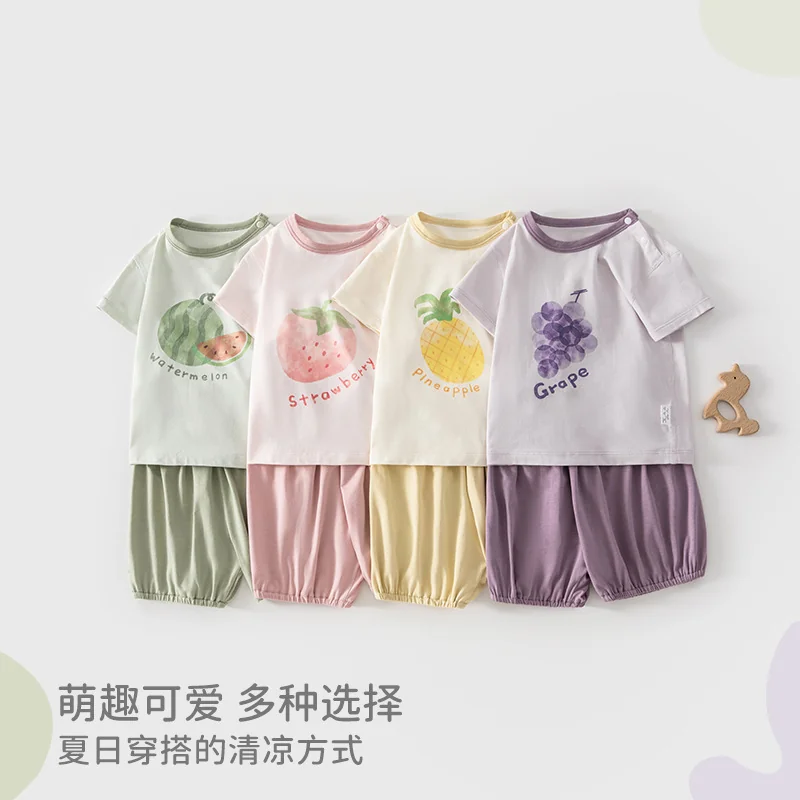 Summer set for infants and toddlers, thin style