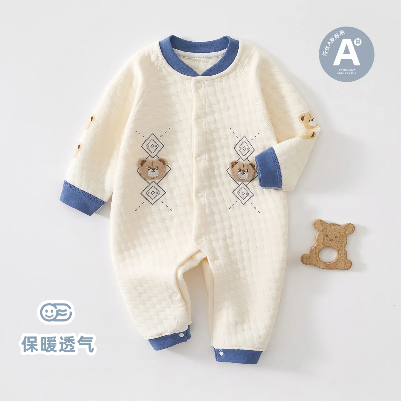 Thickened and cotton-padded crawling clothes for infants and toddlers in spring and autumn