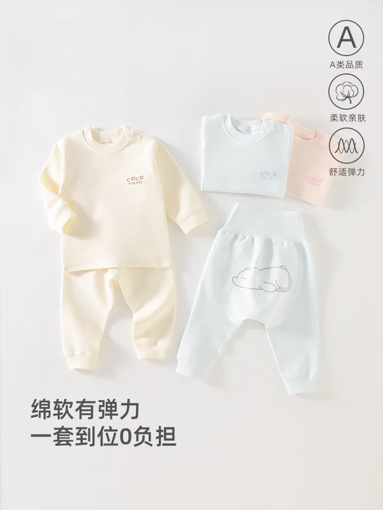 Underwear set
