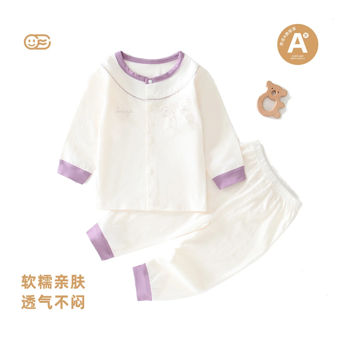 Summer two-piece set for infants and toddlers, pure cotton thin style