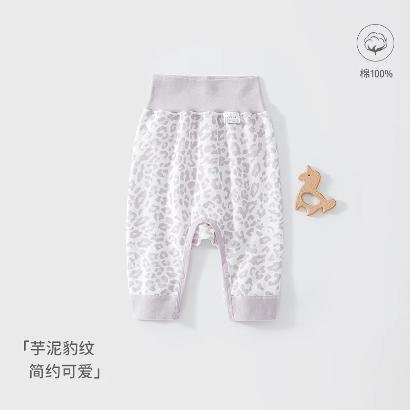 The girl's autumn pure cotton