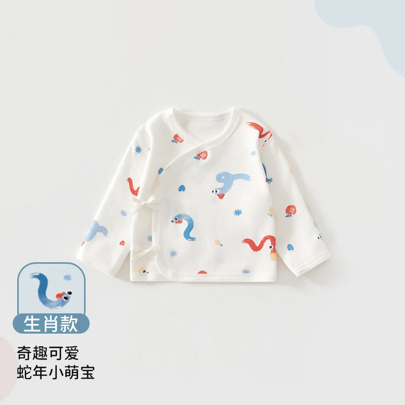 Pure cotton for infants and toddlers in spring and autumn