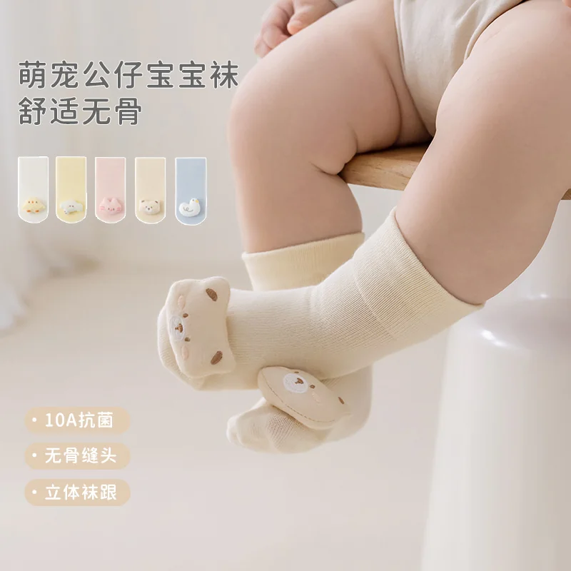 Combed cotton socks for infants and toddlers