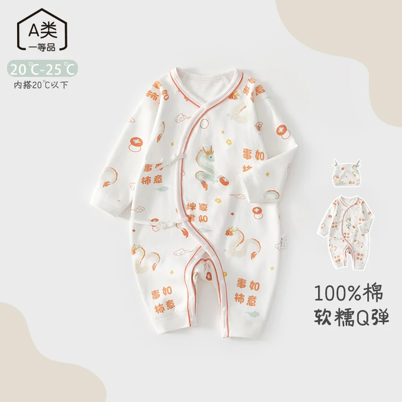 Infant and toddler spring and autumn one-piece suit made of pure cotton