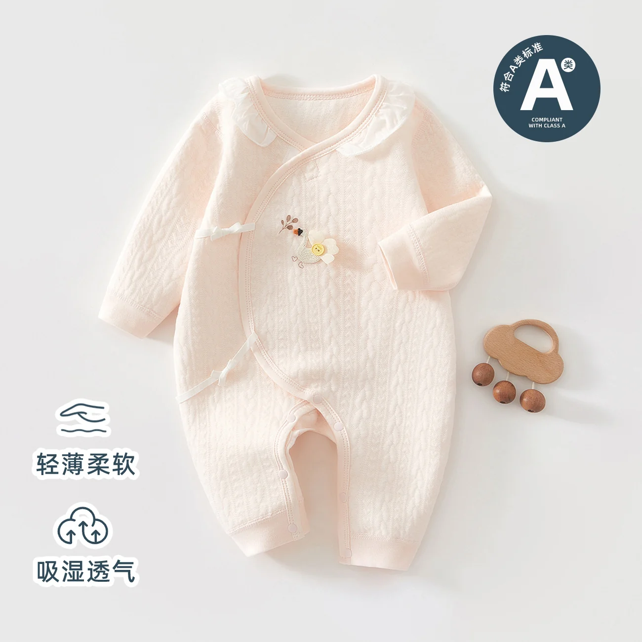 Thin spring climbing clothes for boys