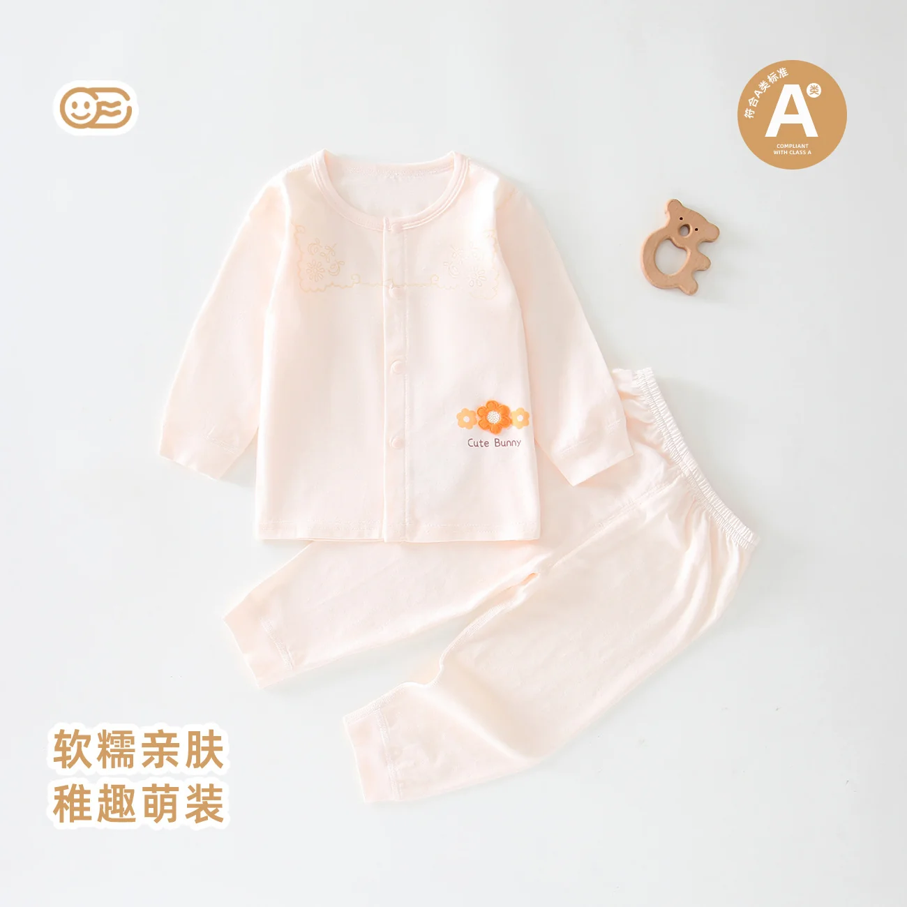 Spring home clothes for girls