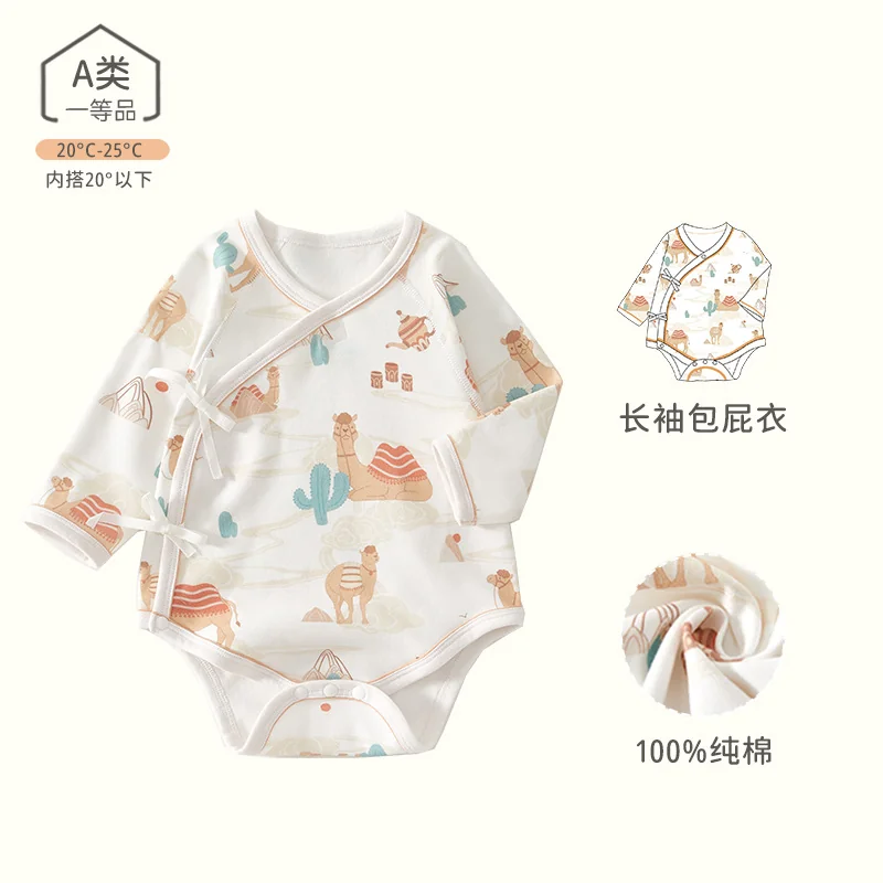 Infant and toddler crawling clothes made of pure cotton