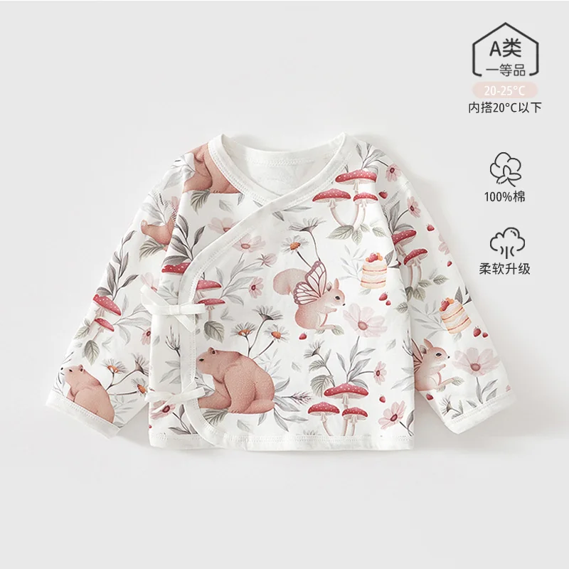 Pure cotton for infants and toddlers
