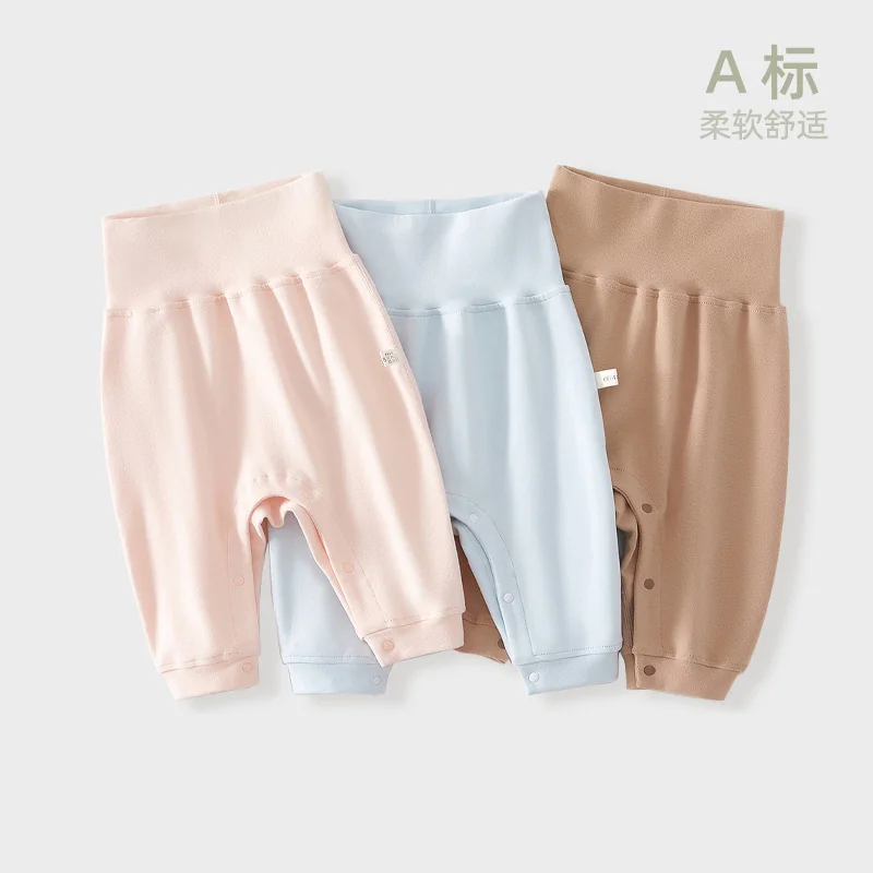 A girl's Spring and Autumn