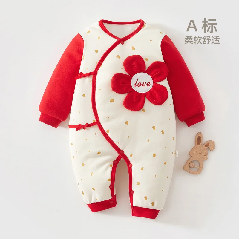 Autumn and winter one-piece clothes for infants and toddlers