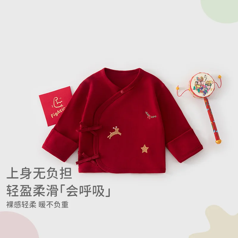 Pure cotton for infants and toddlers in spring