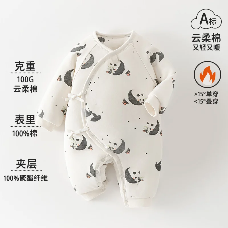 Infant and toddler autumn and winter crawling clothes made of pure cotton with cotton lining and thickened