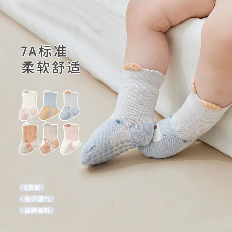 Combed cotton socks for infants and toddlers in spring and autumn