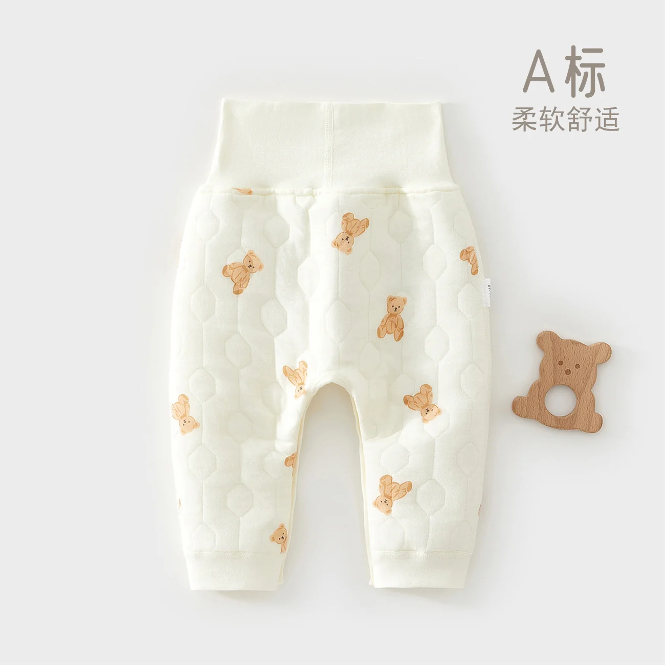 Cotton for infants and toddlers in spring and autumn