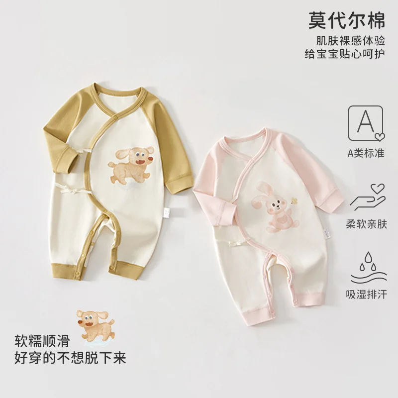 Autumn clothes for infants and toddlers