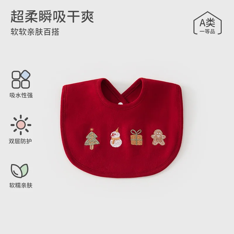 Infants and toddlers in autumn and winter