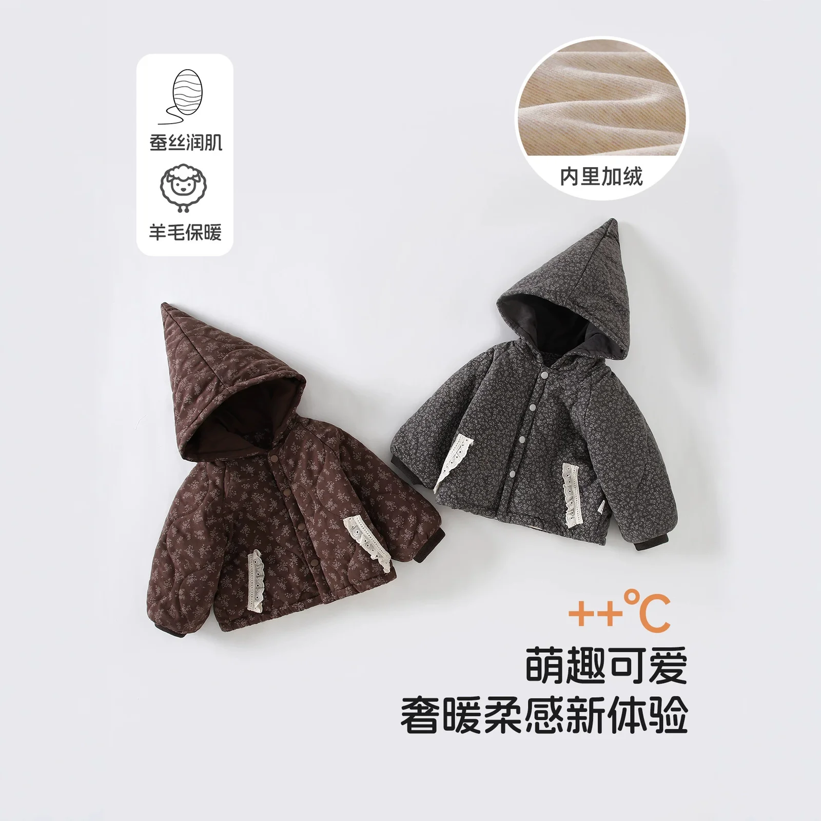 The cotton-padded clothes for girls in autumn and winter have been thickened