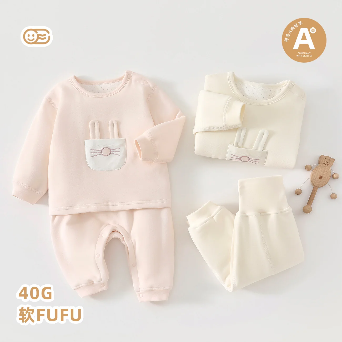 Winter thermal underwear and long Johns for infants and toddlers, made of pure cotton with cotton lining