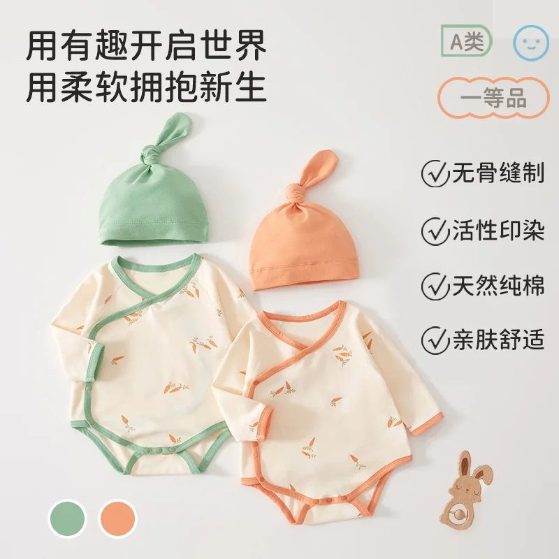 Spring and autumn crawling clothing for infants and toddlers