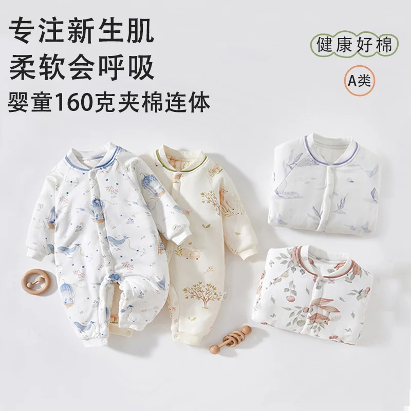 Thickened pure cotton clothes for infants and toddlers in autumn and winter