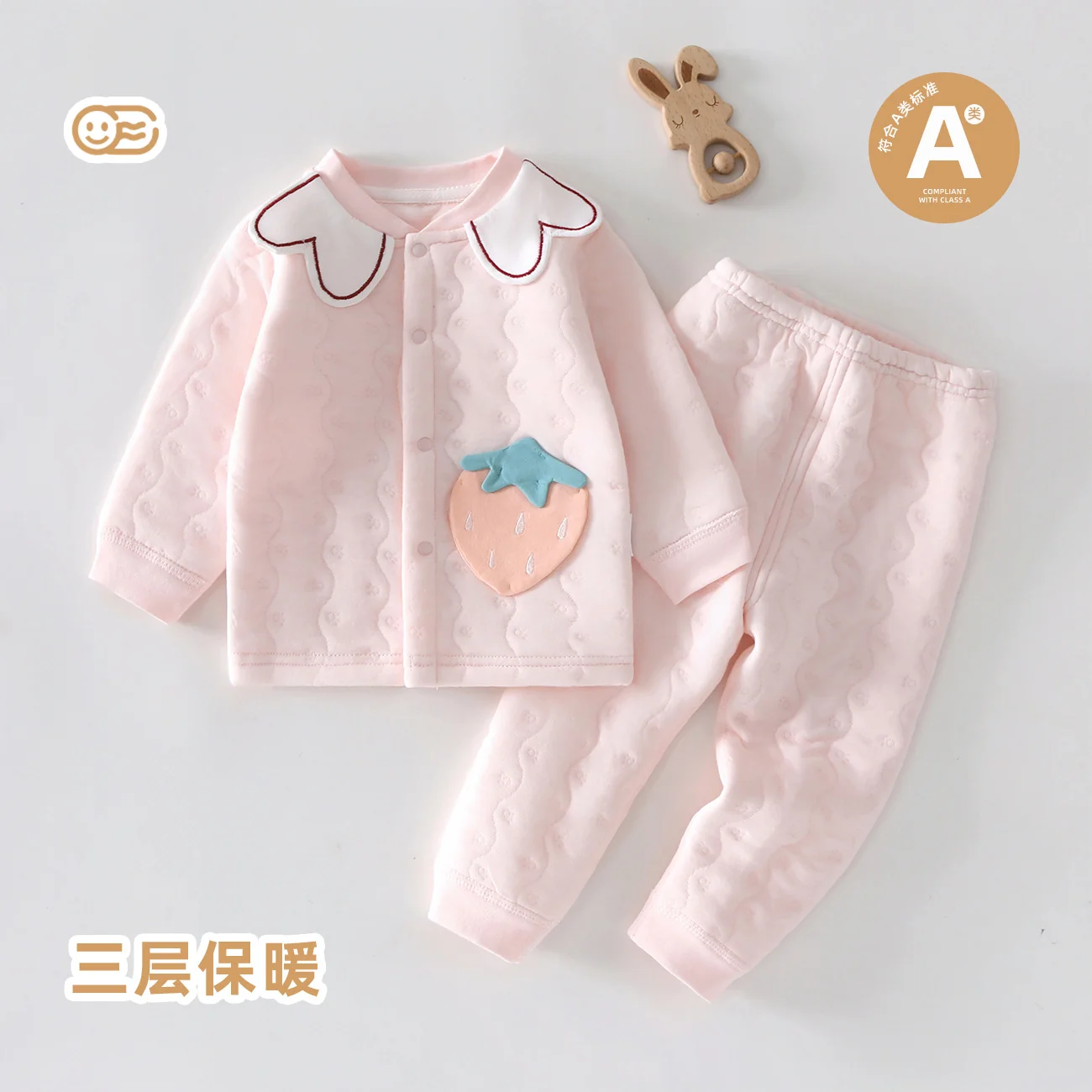 Boys' autumn and winter underwear set with cotton lining