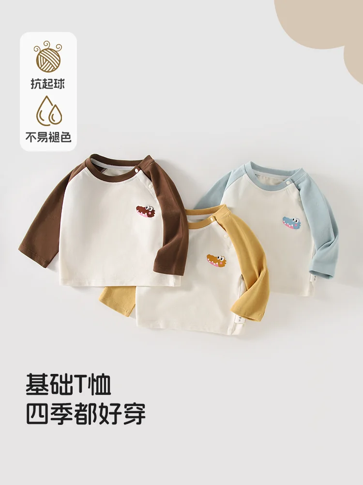 Base layer shirt