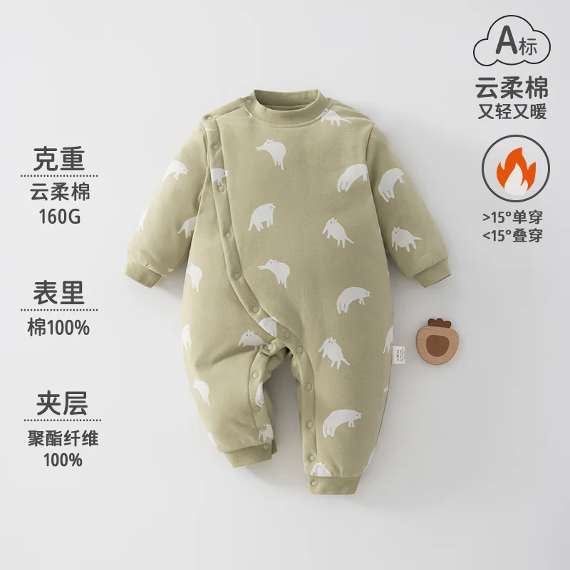 The cotton lining of winter cotton-padded clothes for infants and toddlers is thickened