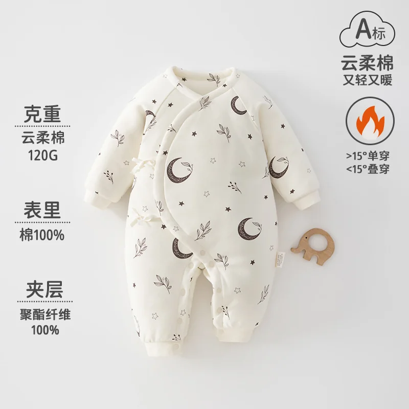 The cotton lining of the autumn and winter harps for infants and toddlers is thickened