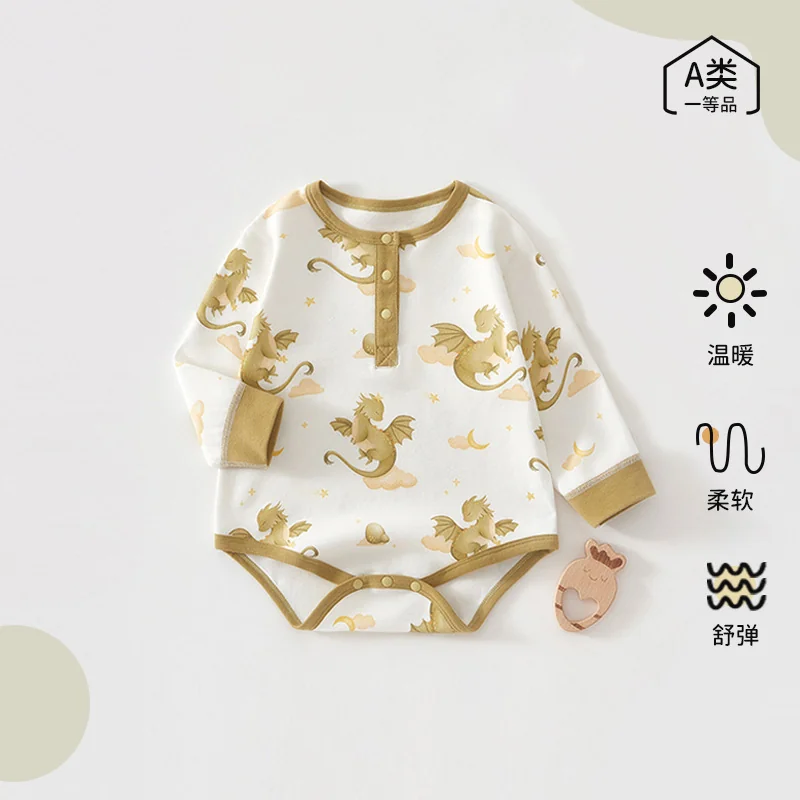 Infant and toddler Spring and Autumn Triangle Hayi Pure Cotton