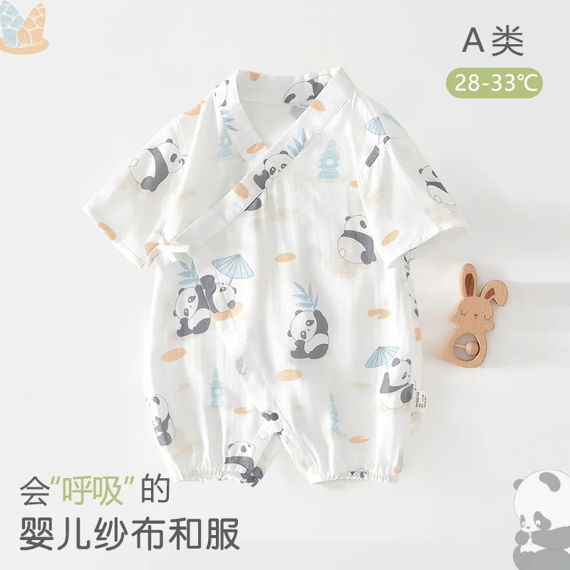 Thin summer harps for infants and toddlers
