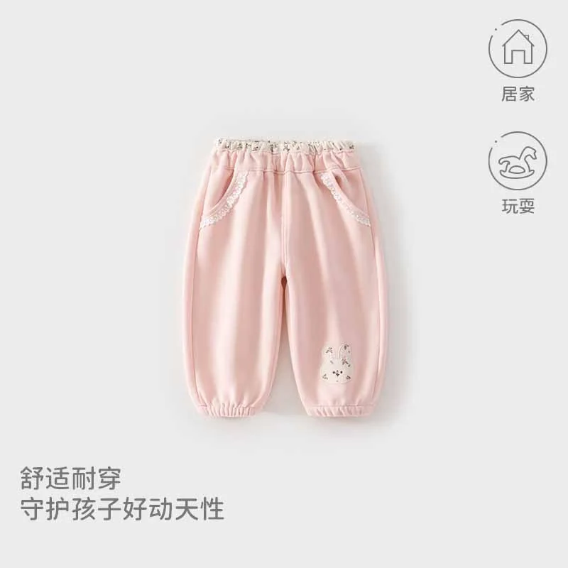 Spring and autumn trousers for girls