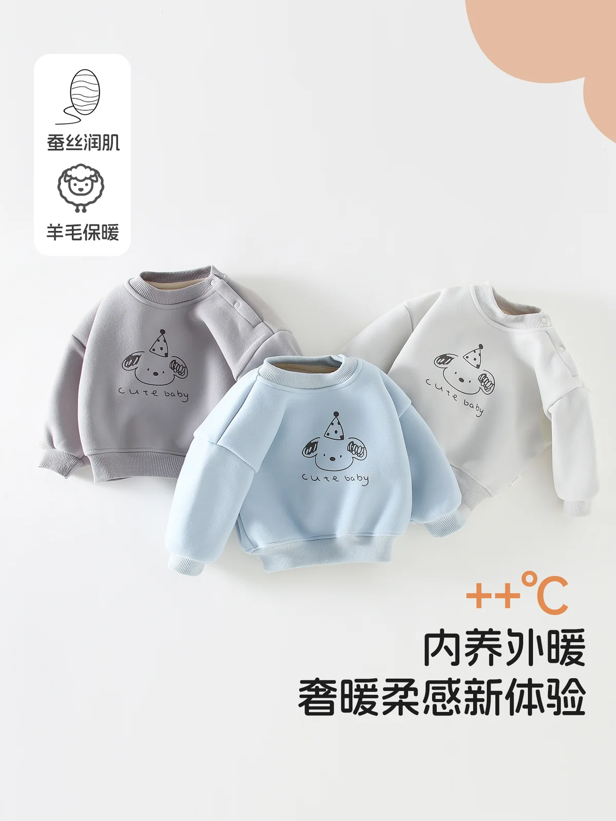 Sweatshirt made of cashmere and silk