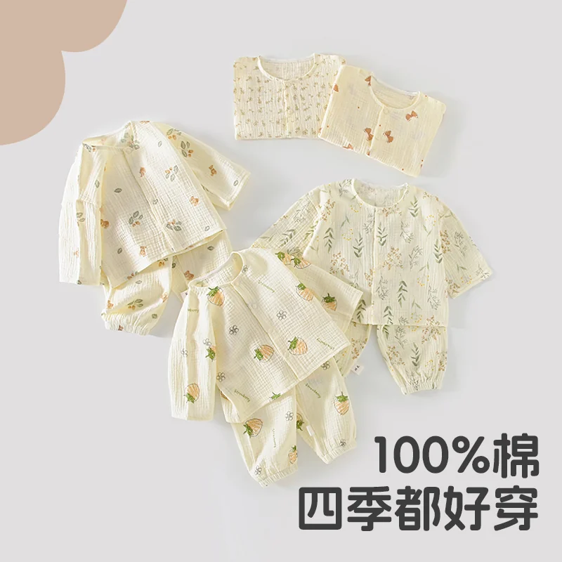 Infant and toddler set