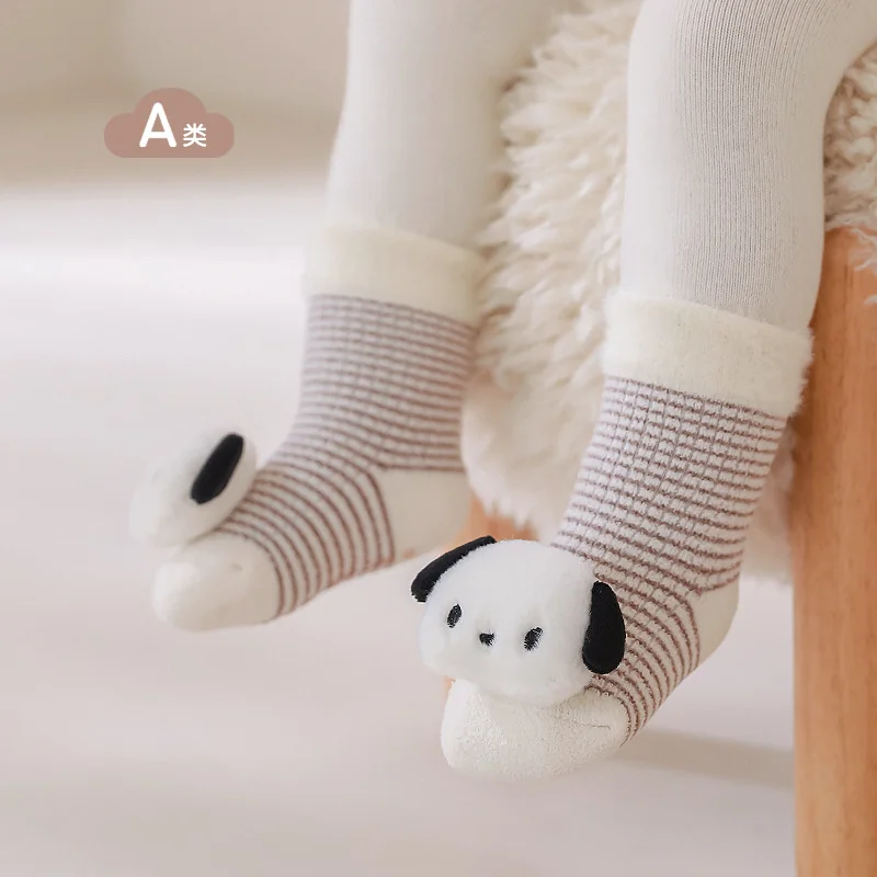 Winter socks for infants and toddlers are thickened and fleece