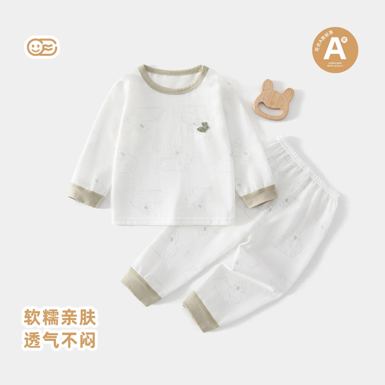 Summer home wear for boys