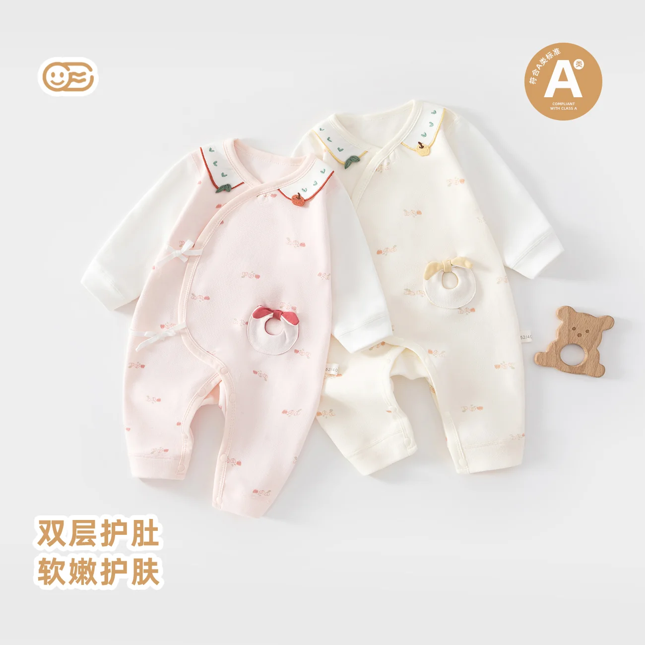 Infant and toddler spring and autumn one-piece suit made of pure cotton