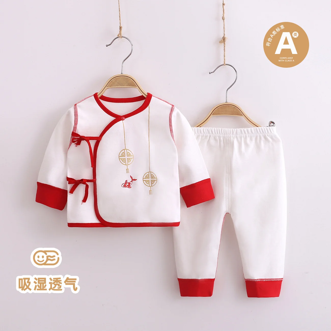 Autumn one-piece suits for infants and toddlers