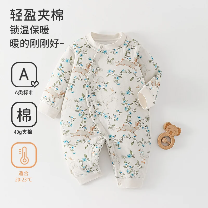 The one-piece garment for infants and toddlers in autumn and winter is padded with cotton