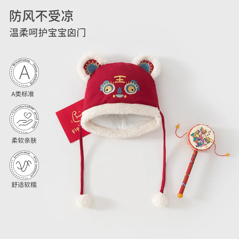 Cotton-padded hats for infants and toddlers in autumn and winter