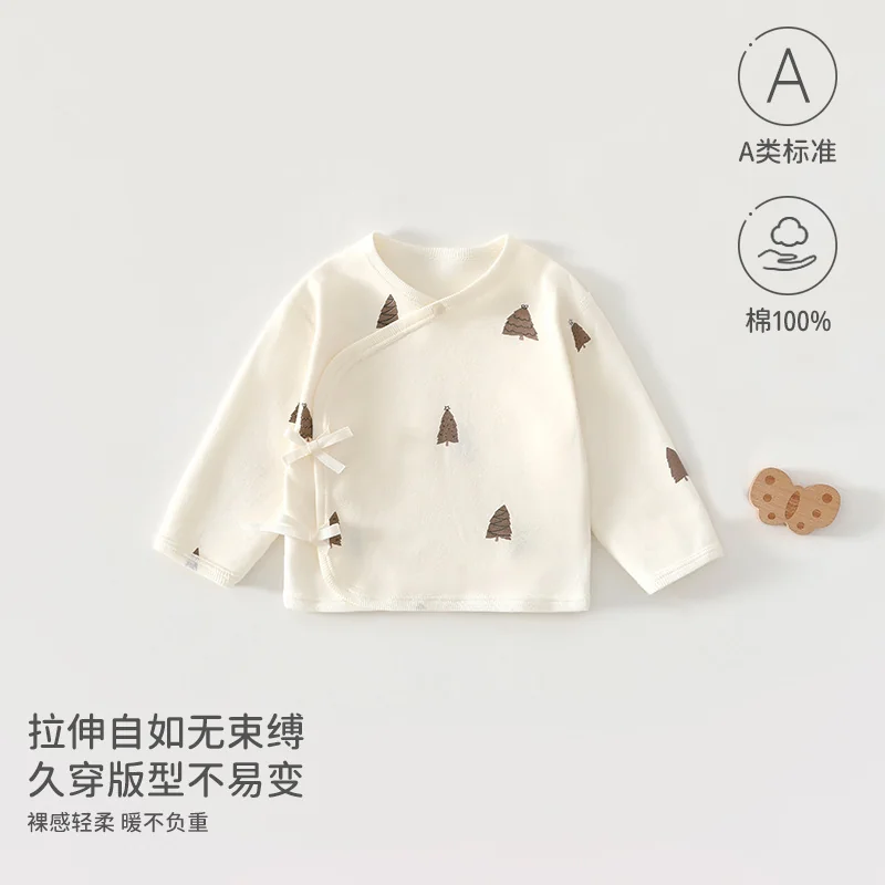 Pure cotton for infants and toddlers in autumn