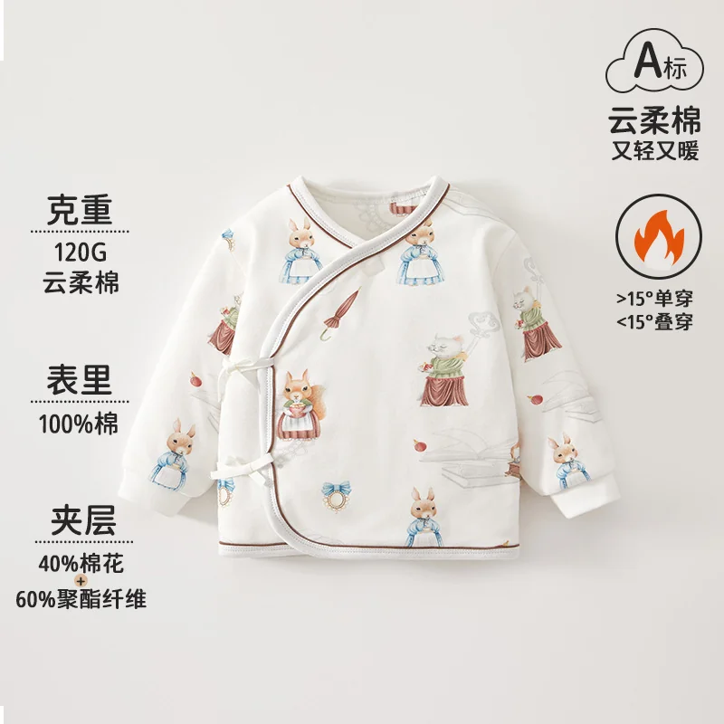 Cotton-padded clothes for infants and toddlers in winter