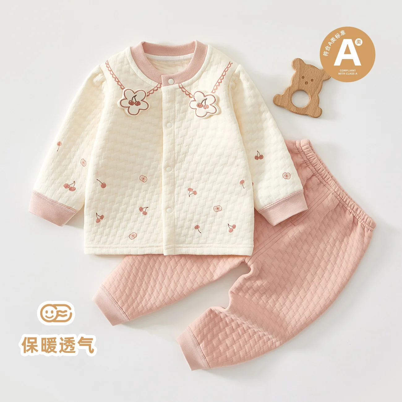 Infant and toddler autumn and winter home wear with pure cotton padding