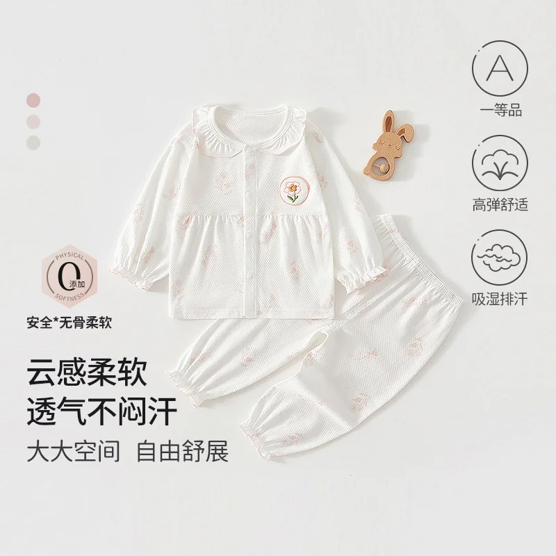 Summer two-piece suit for girls, thin and pure cotton