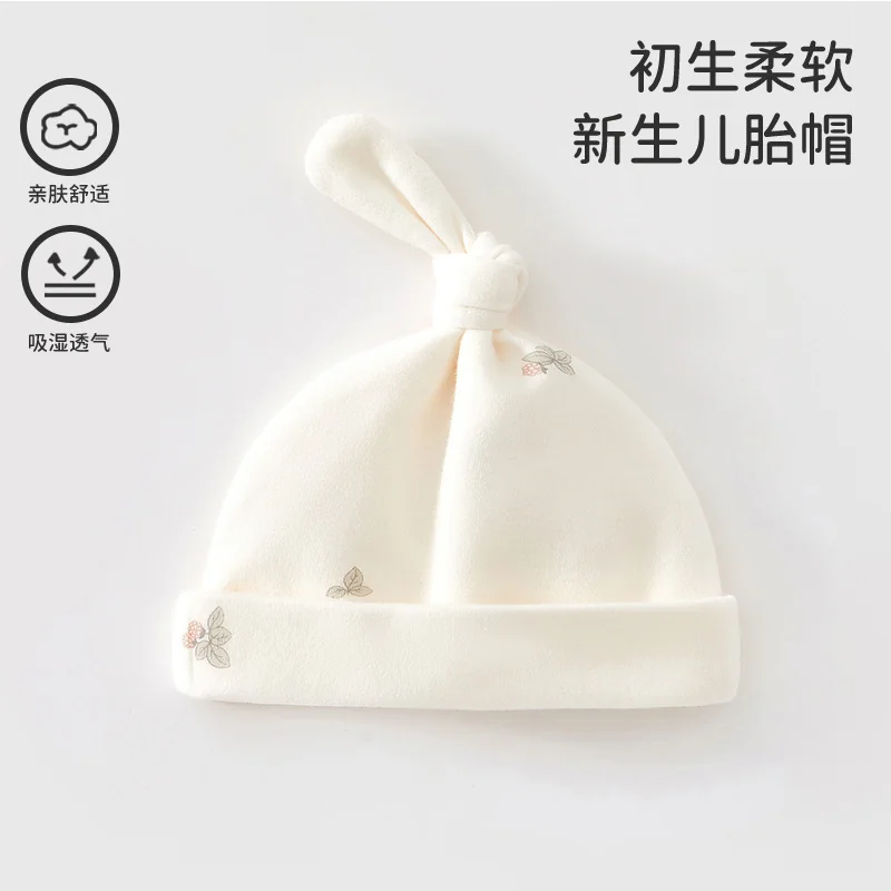 The girl's hat is made of pure cotton