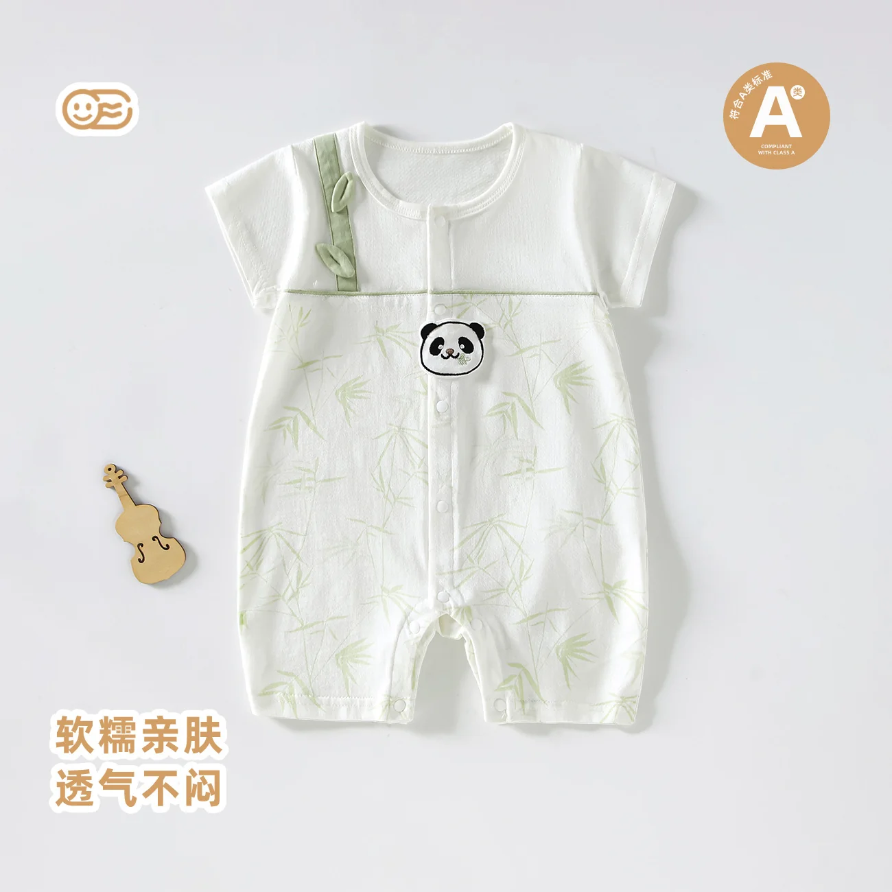 A thin, pure cotton summer climbing suit for girls