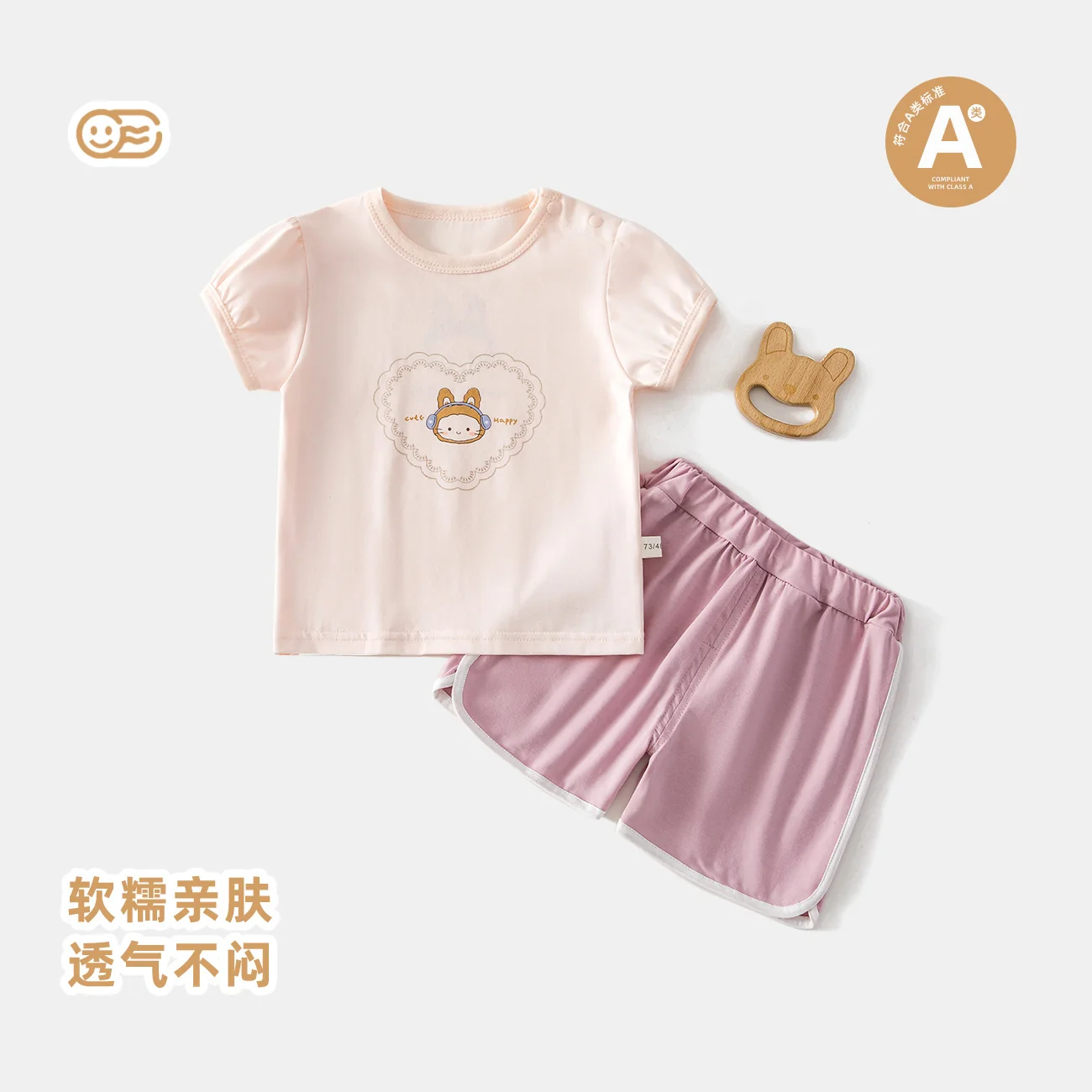 Summer T-shirt for girls made of pure cotton